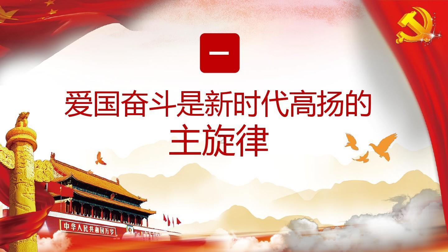 走进国家级工业设计中心|大自然：科技创新加速 工业设计赋能提质